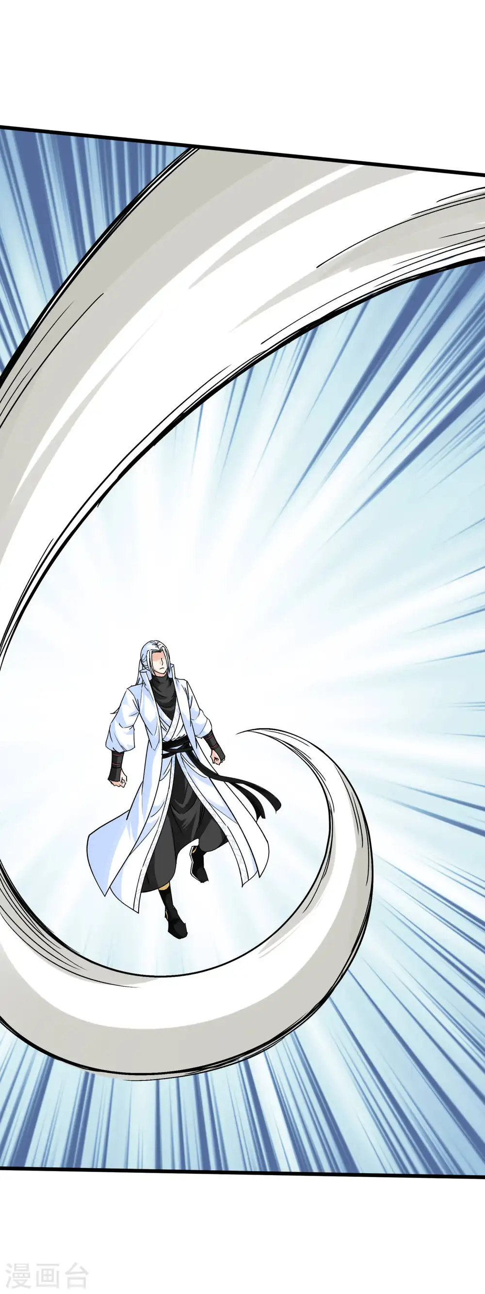 第165话 云端决战！ 第2页