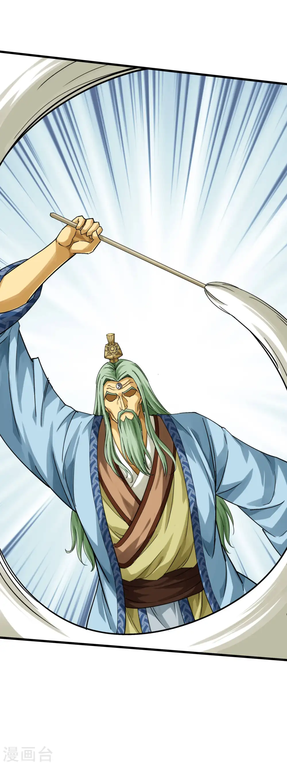 第165话 云端决战！ 第7页