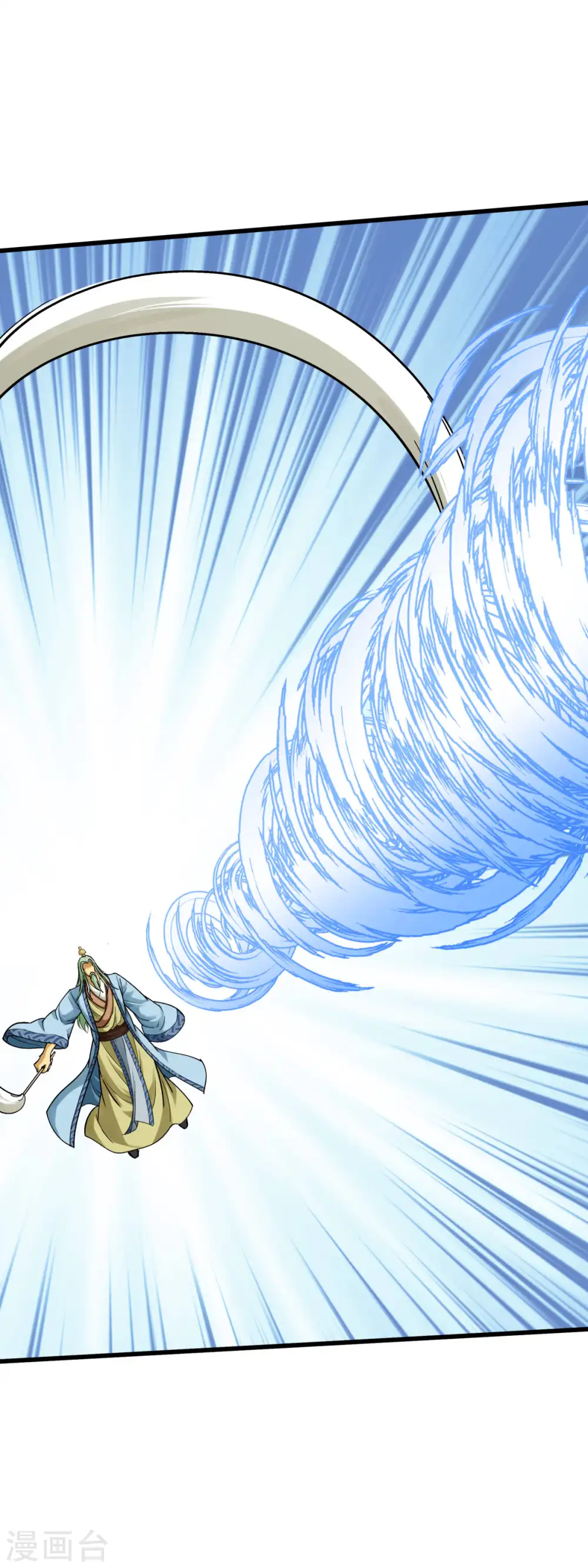 第165话 云端决战！ 第11页