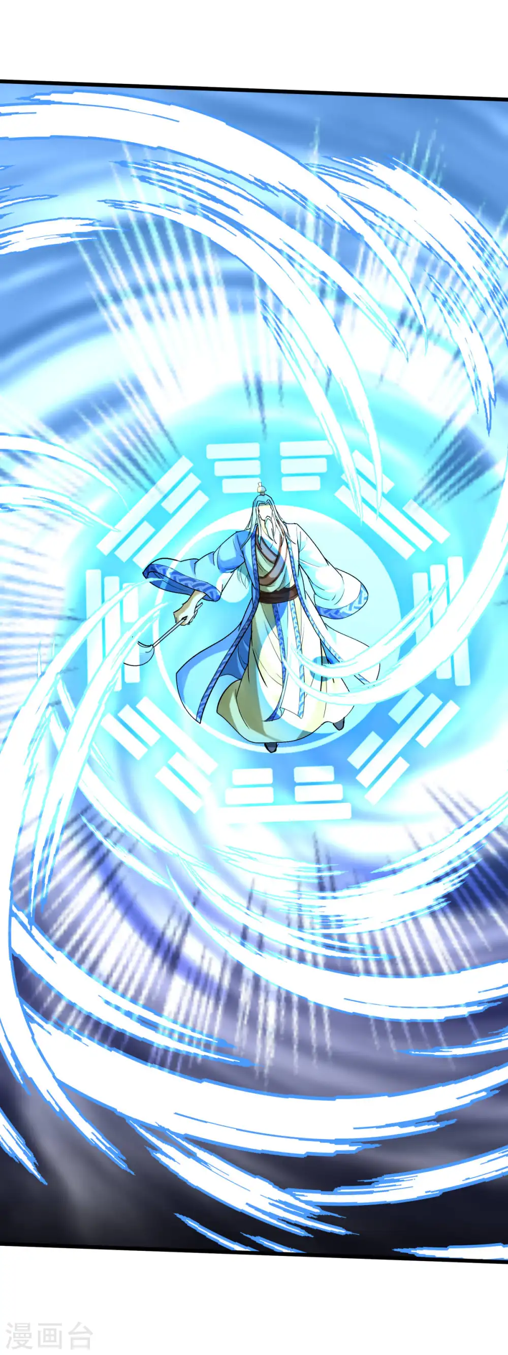 第165话 云端决战！ 第13页