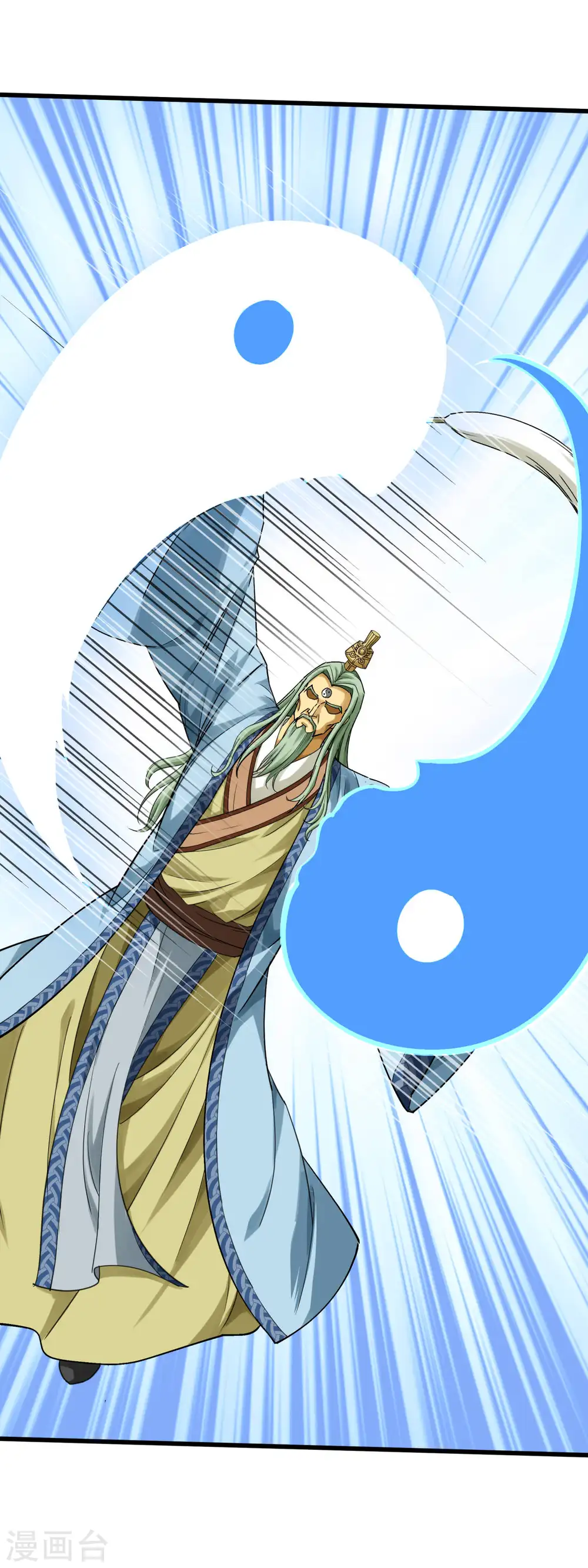 第165话 云端决战！ 第14页