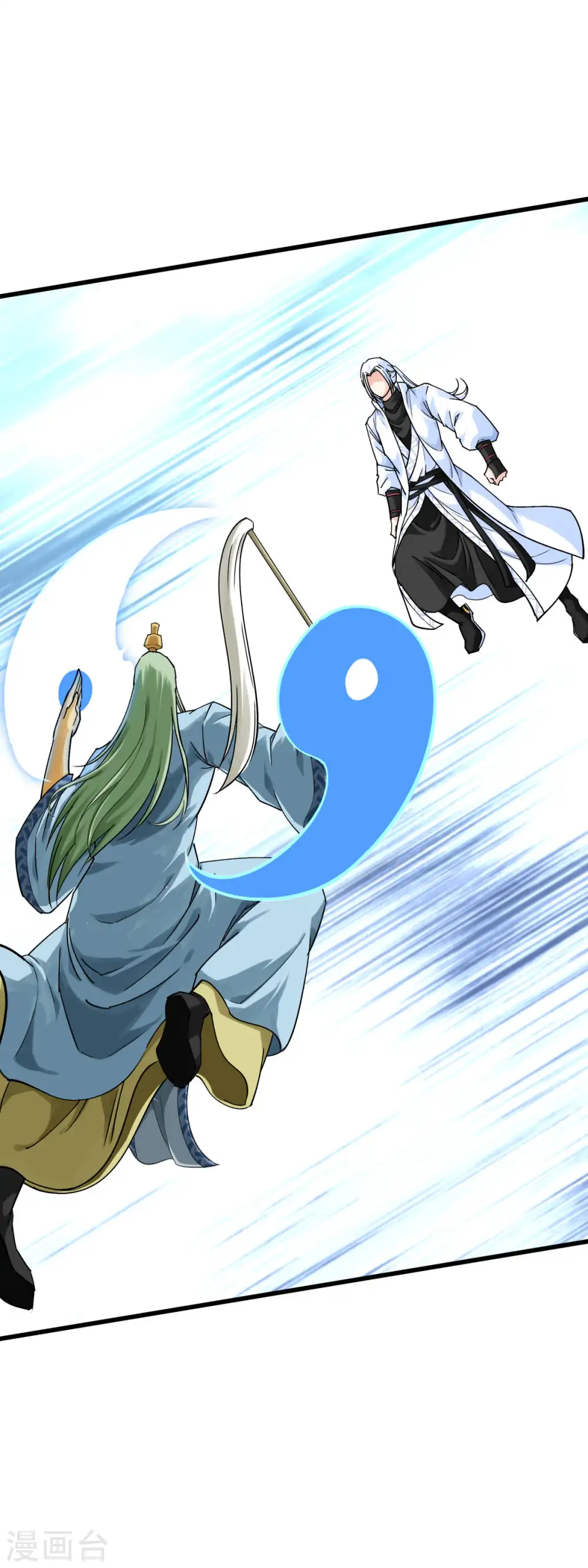 第165话 云端决战！ 第15页