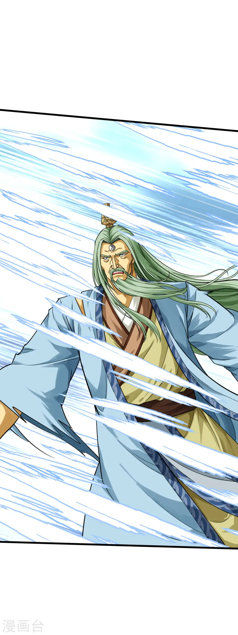 第165话 云端决战！ 第24页
