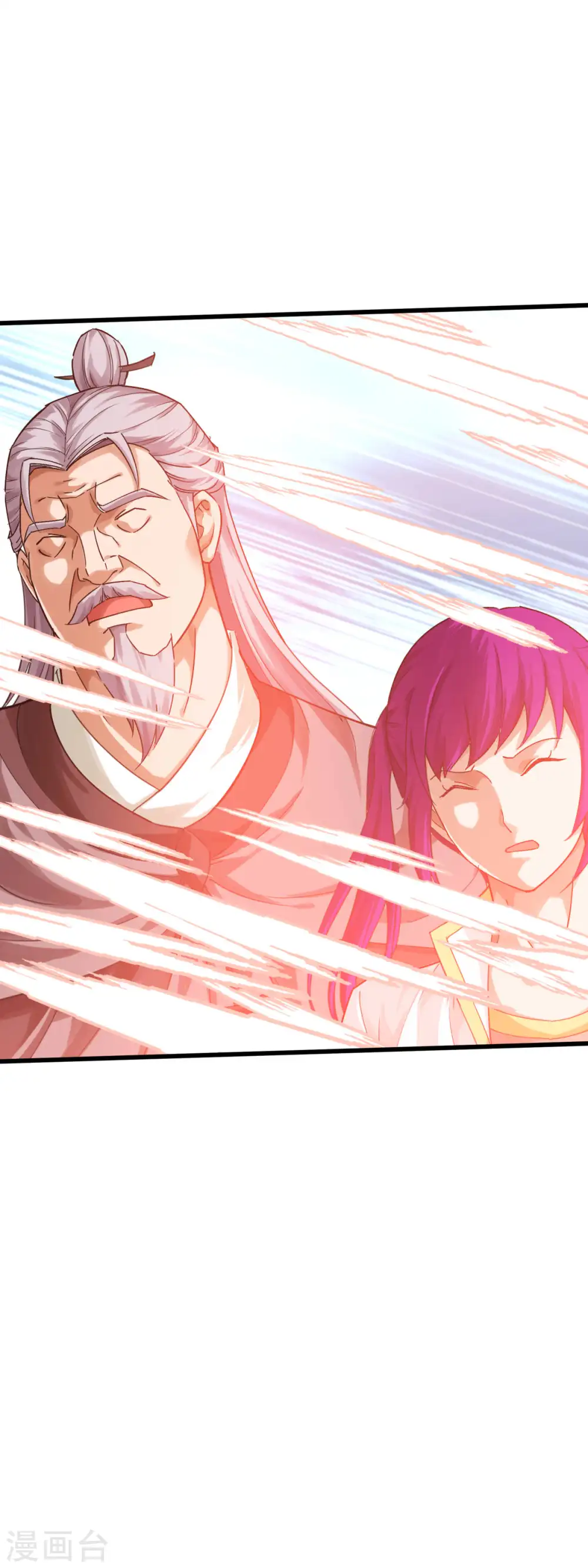 第165话 云端决战！ 第33页