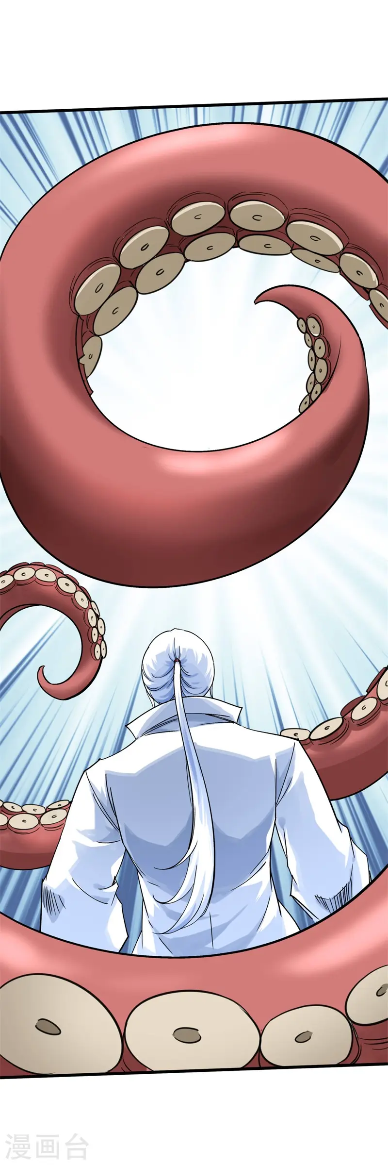 第160话 冰封万里！ 第14页