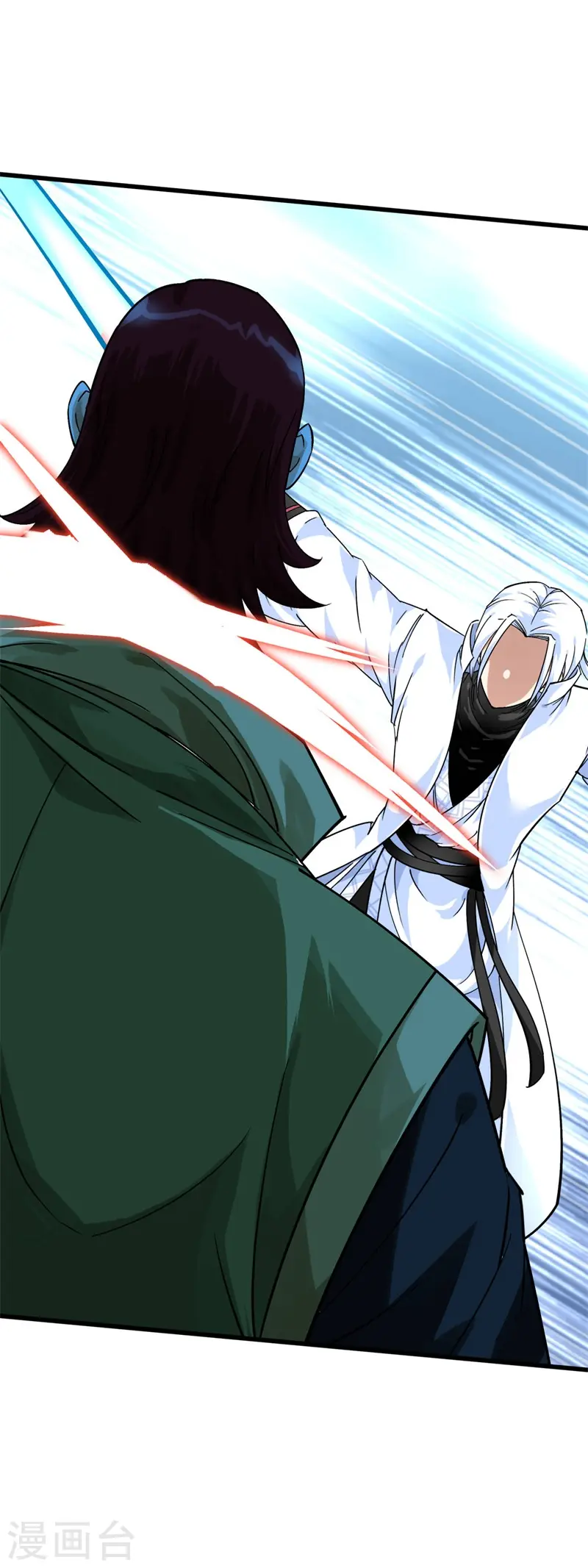 第160话 冰封万里！ 第31页