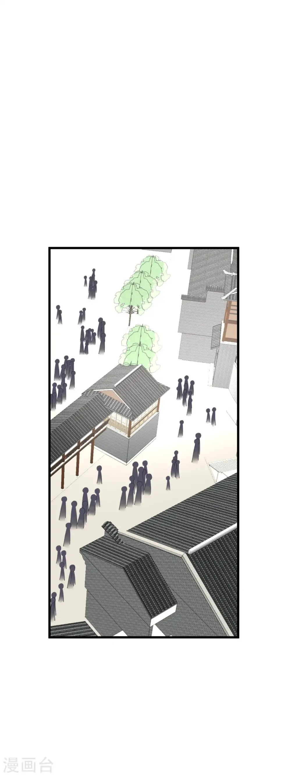 第156话 海市 第26页