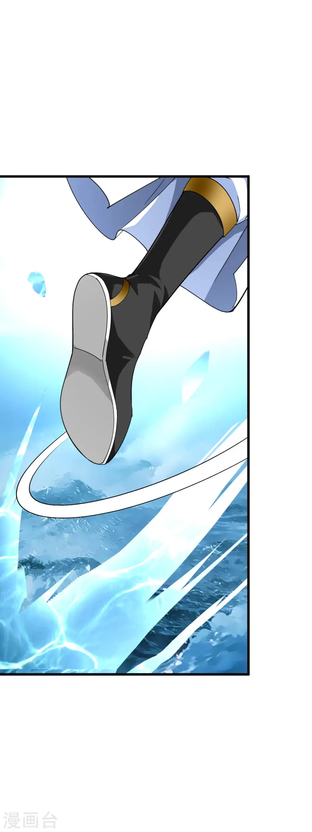 第155话 登船 第29页