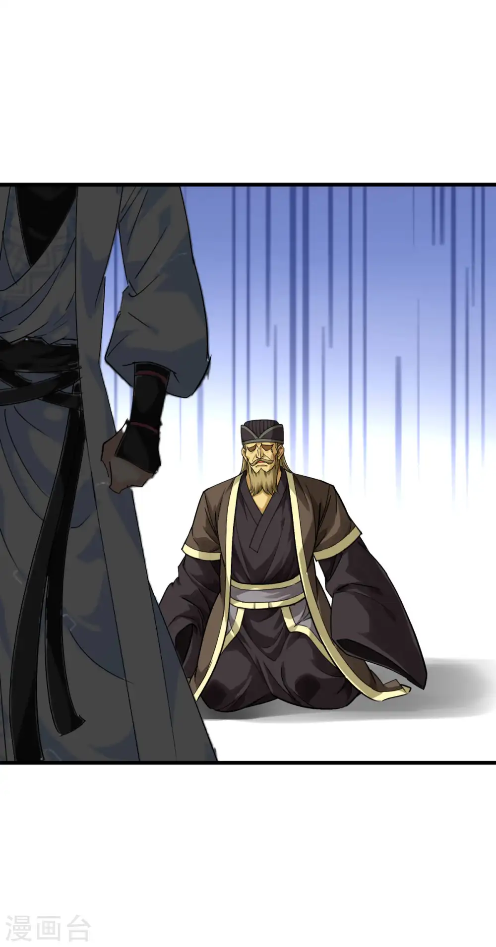 第153话 不灭金身 第16页
