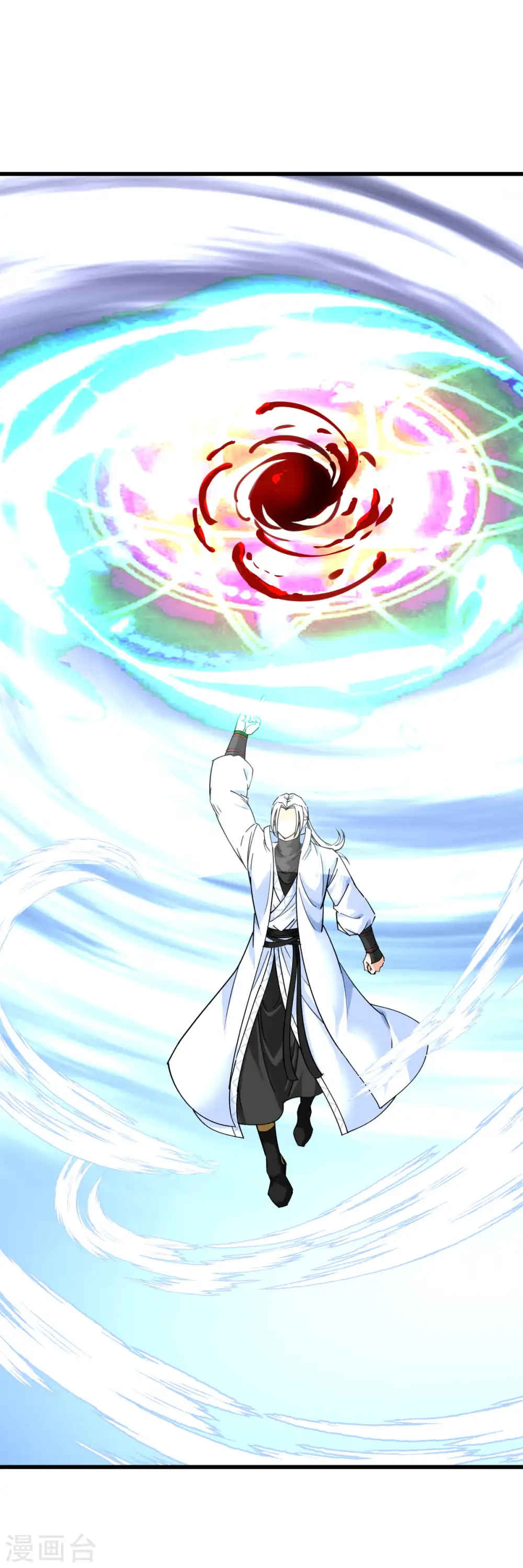 第154话 血脉咒杀！ 第27页