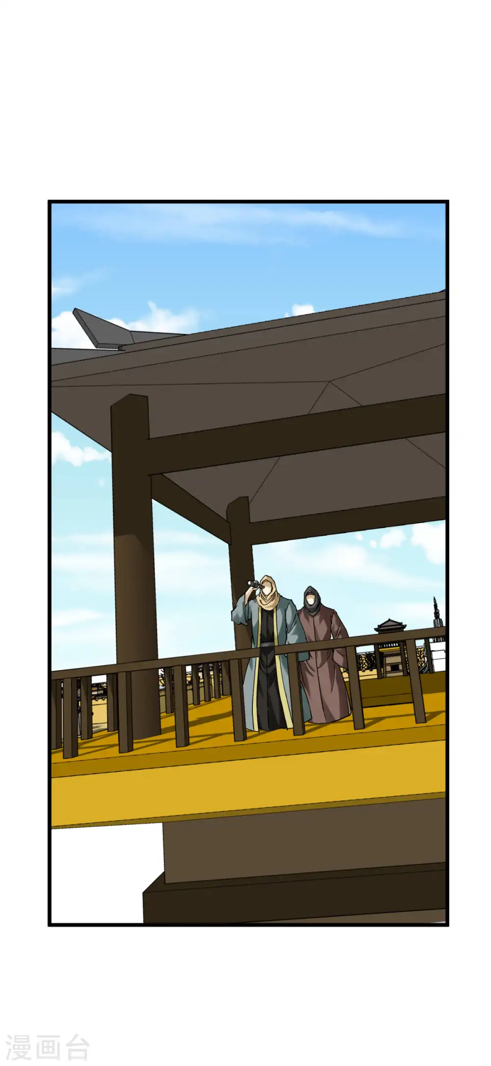 第152话 围攻 第18页