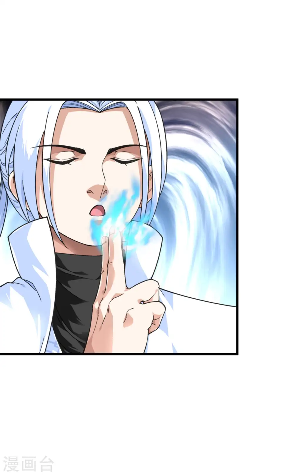 第150话 返老还童 第2页