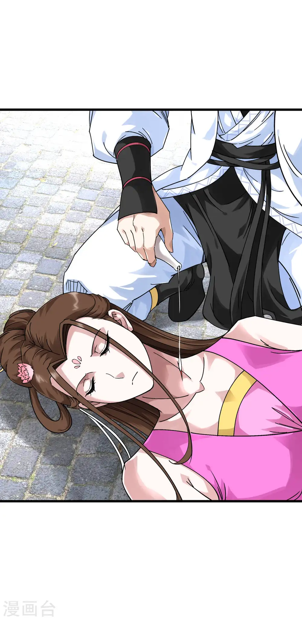 第147话 我要你们偿命！ 第8页
