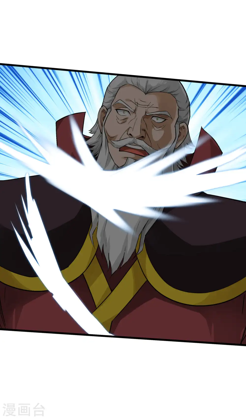 第147话 我要你们偿命！ 第39页