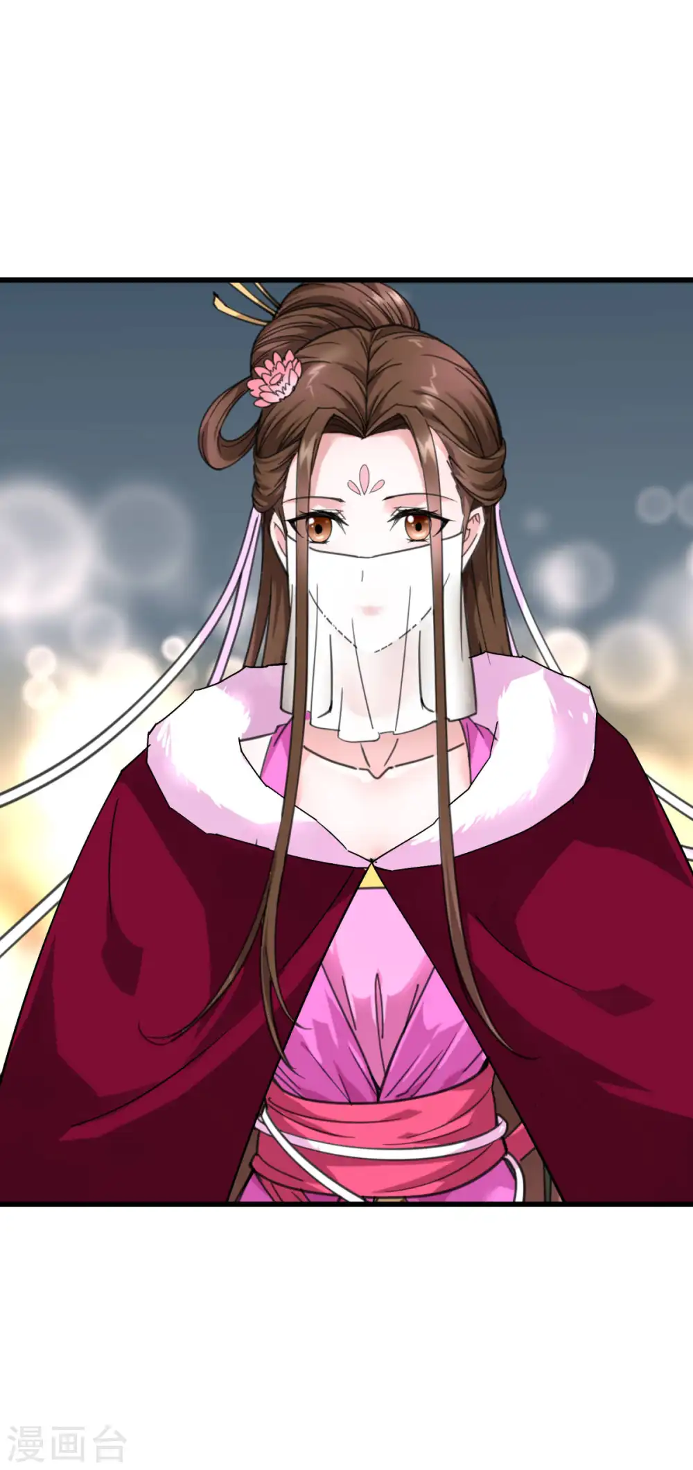 第146话 寻人 第7页