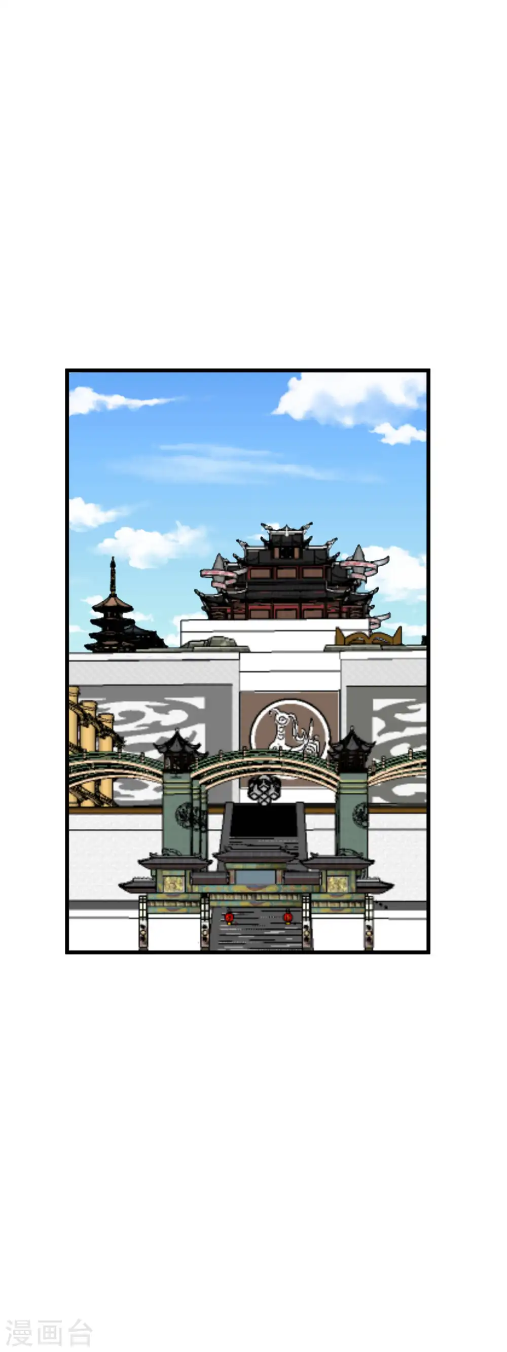 第146话 寻人 第16页