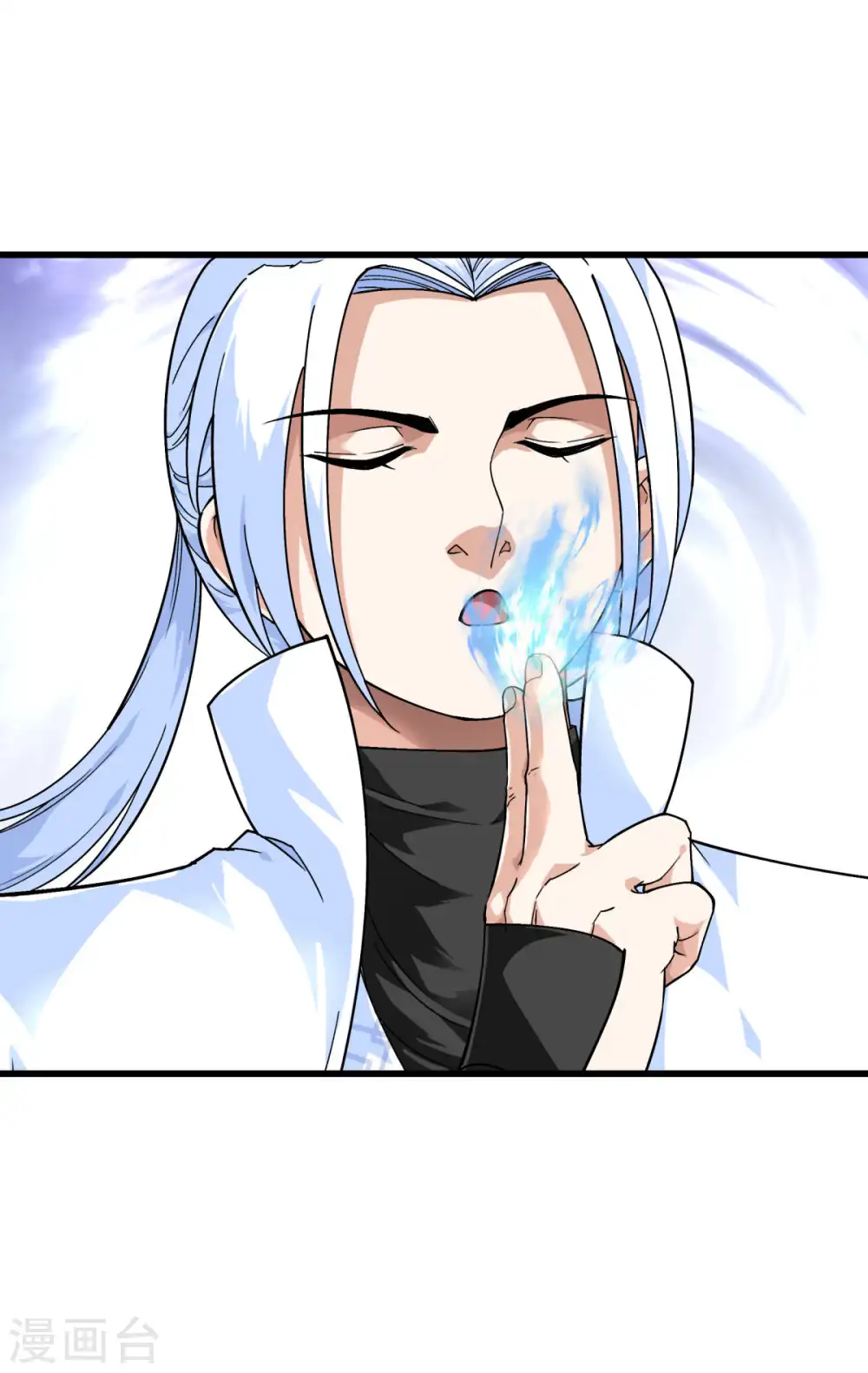 第146话 寻人 第26页