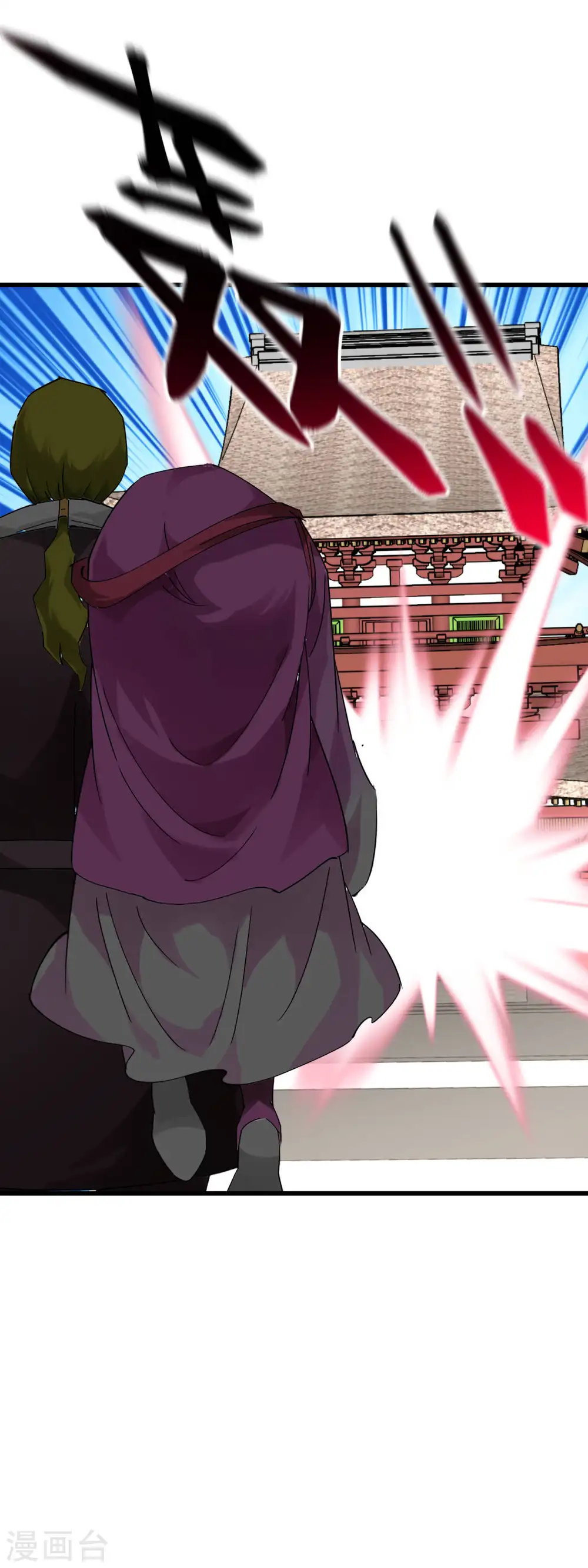 第146话 寻人 第41页