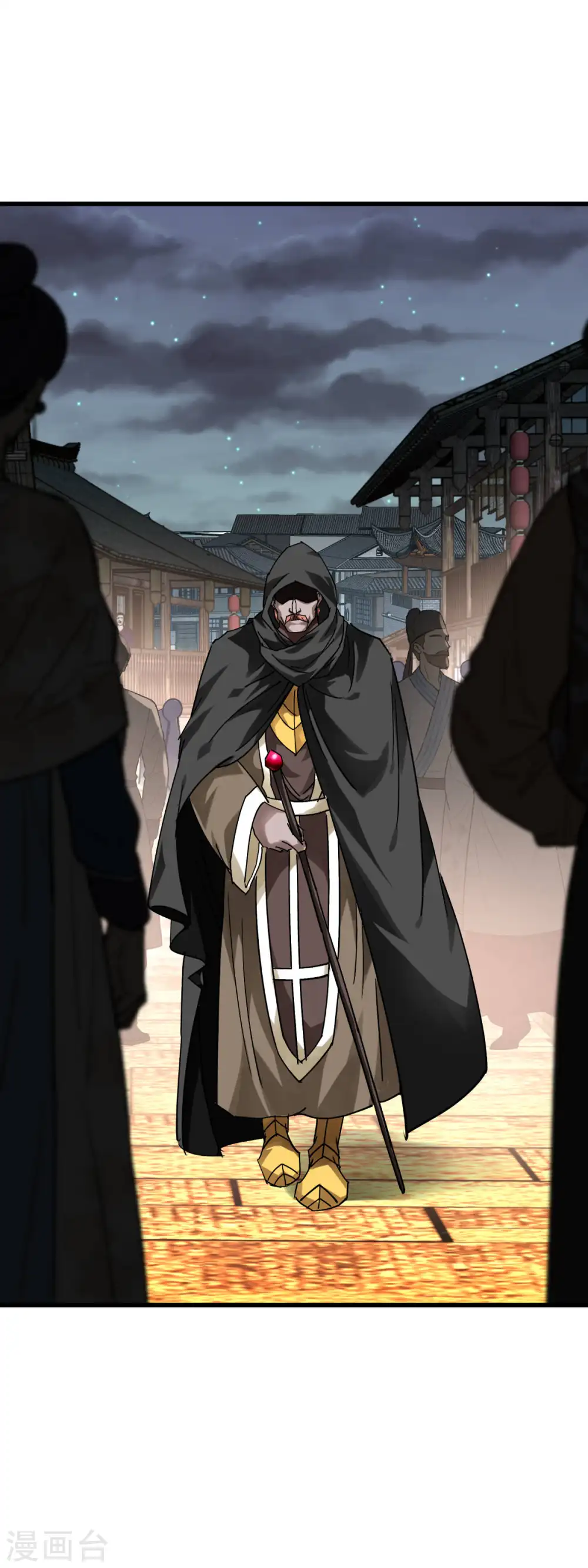 第138话 犯境者，杀无赦！ 第34页