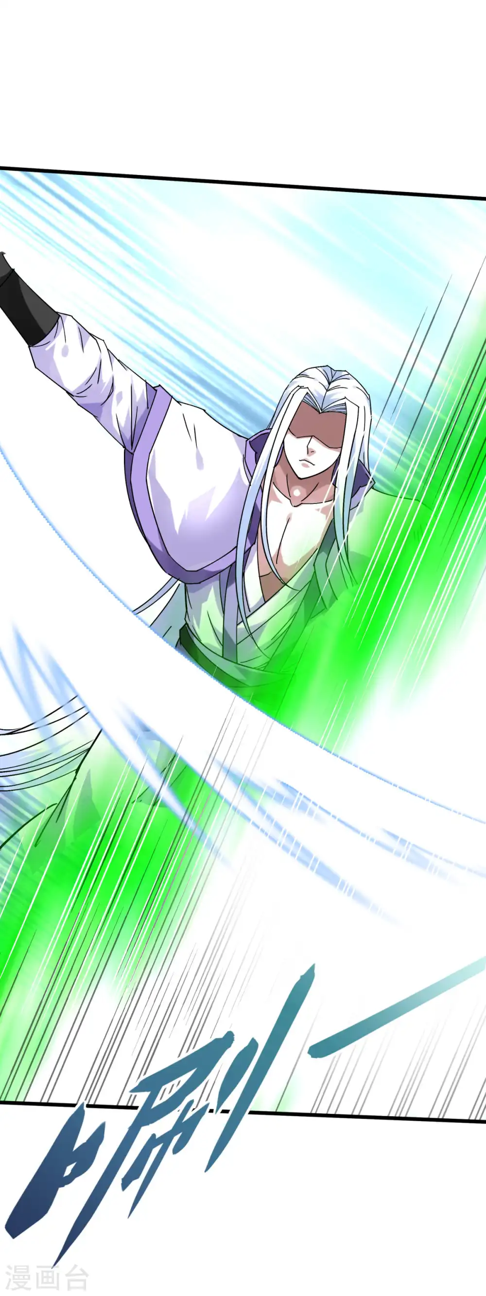 第139话 破碎虚空 第28页