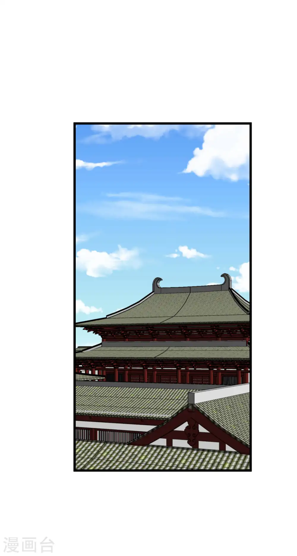 第140话 一指断山河 第22页