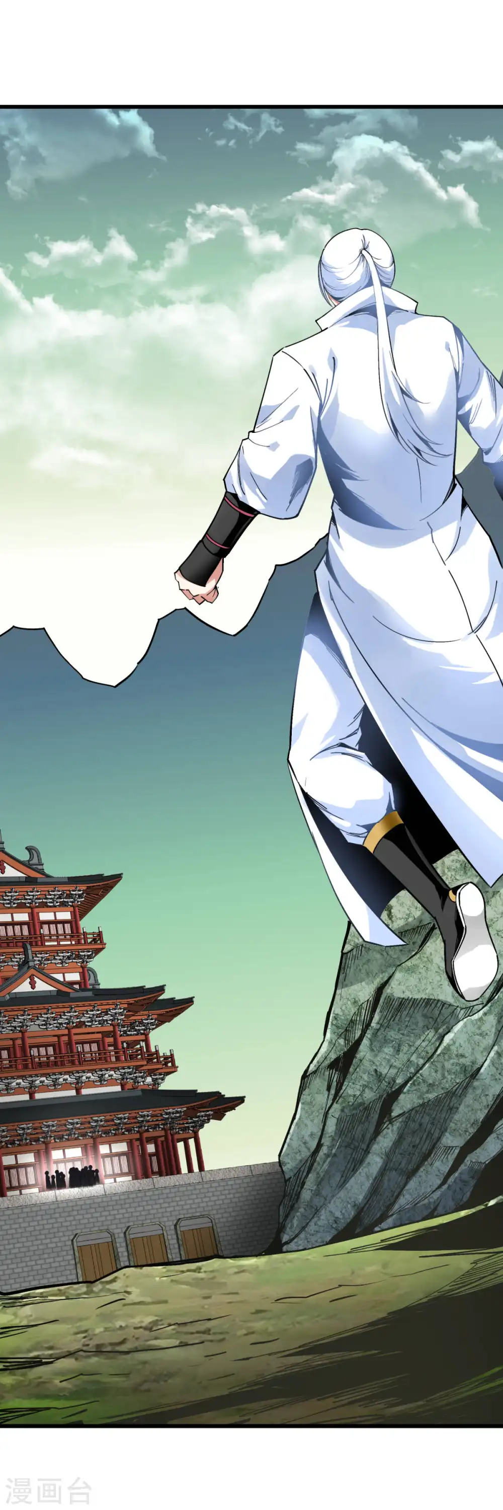第128话 宫主现身 第1页