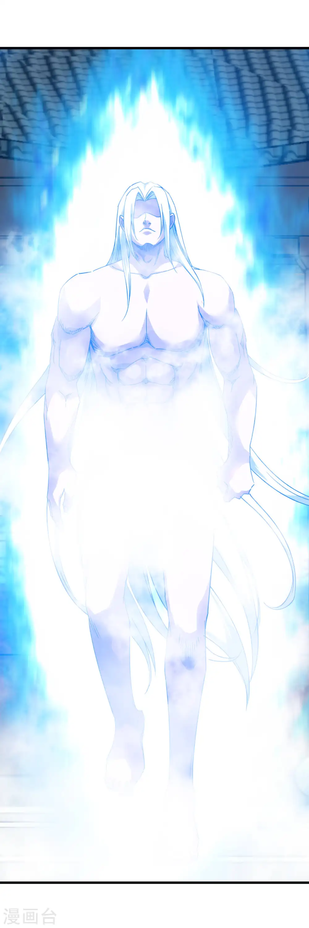 第130话 紫焰魔火 第25页