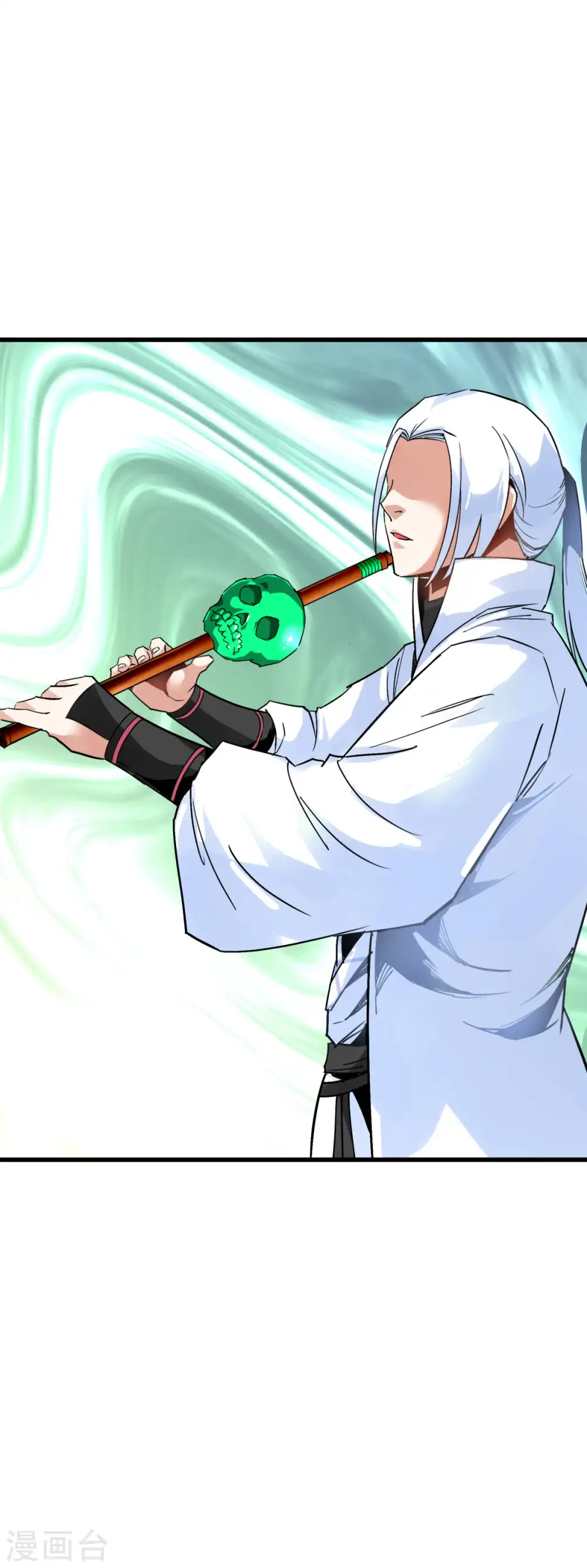 第129话 金刚魔猿 第23页