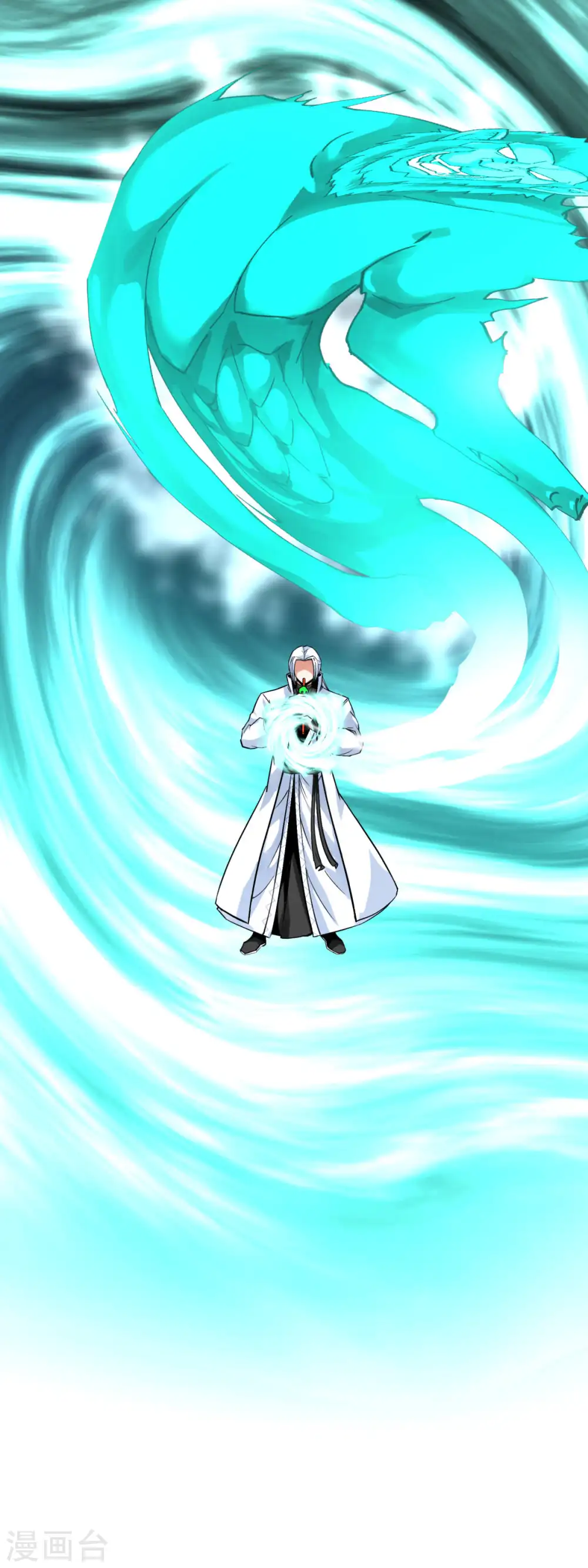 第129话 金刚魔猿 第25页