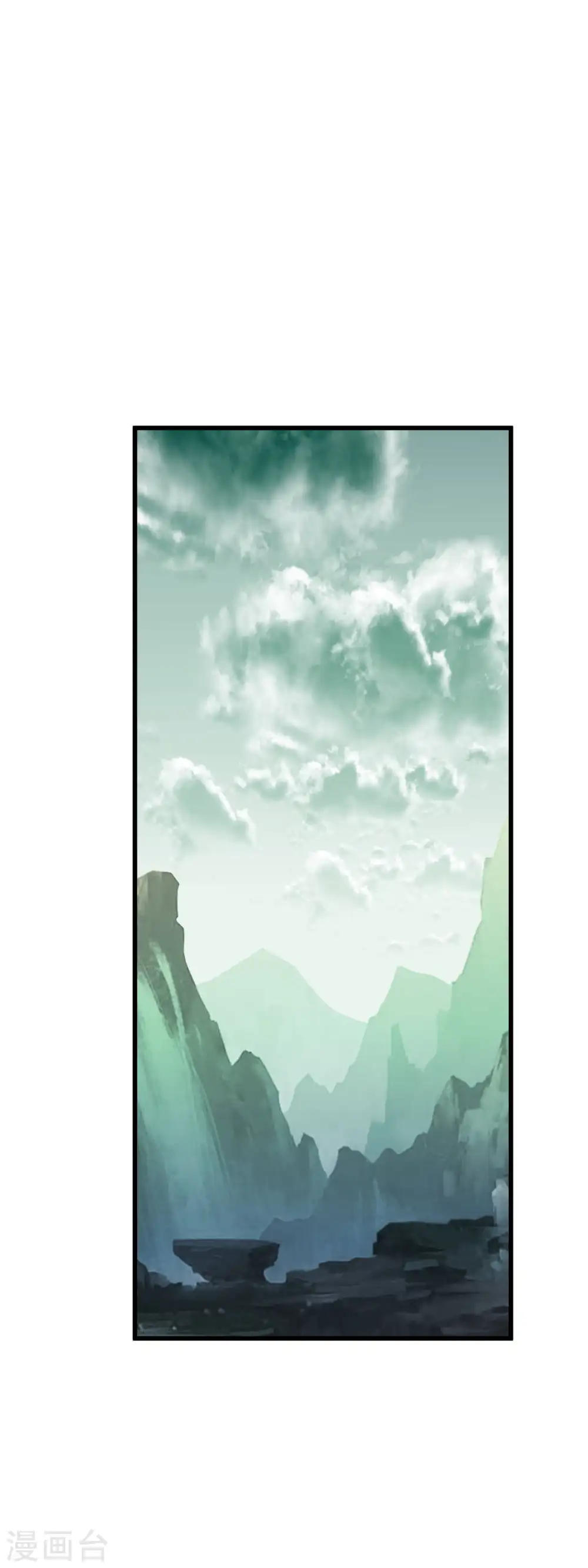 第126话 暗流涌动 第34页