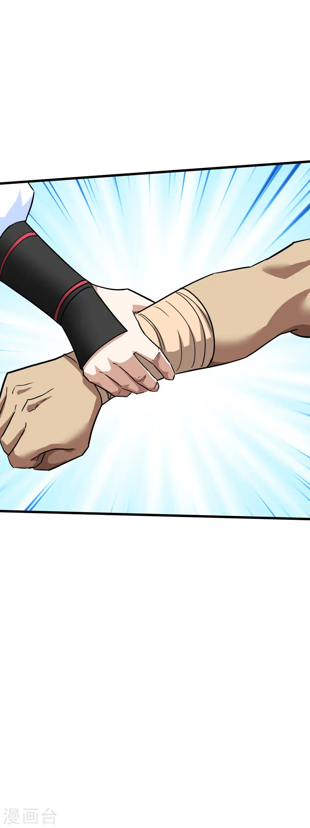 第124话 不过一群蝼蚁罢了！ 第31页