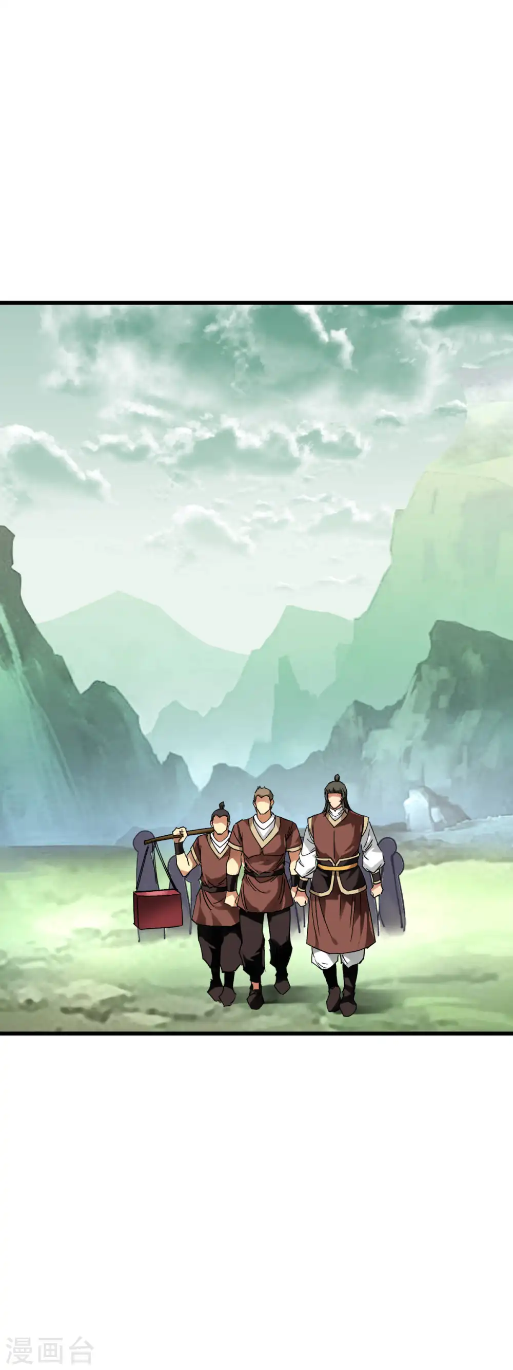 第127话 雕虫小技！ 第12页