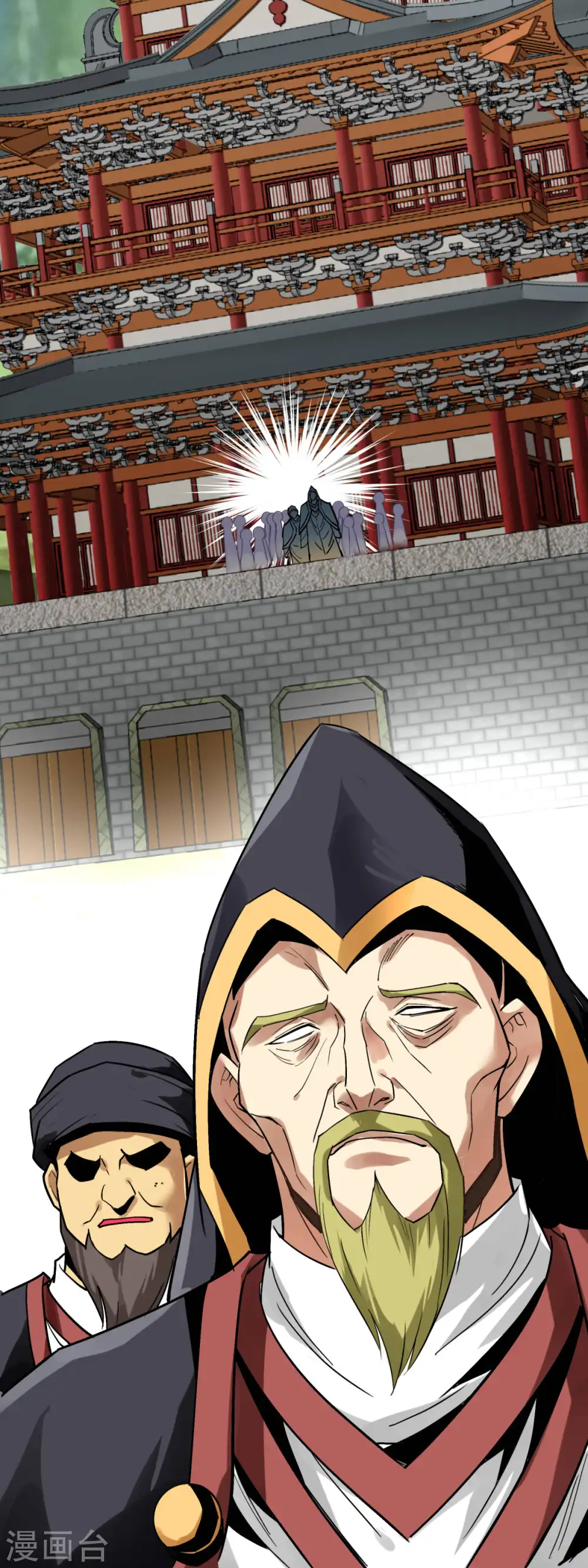 第127话 雕虫小技！ 第19页