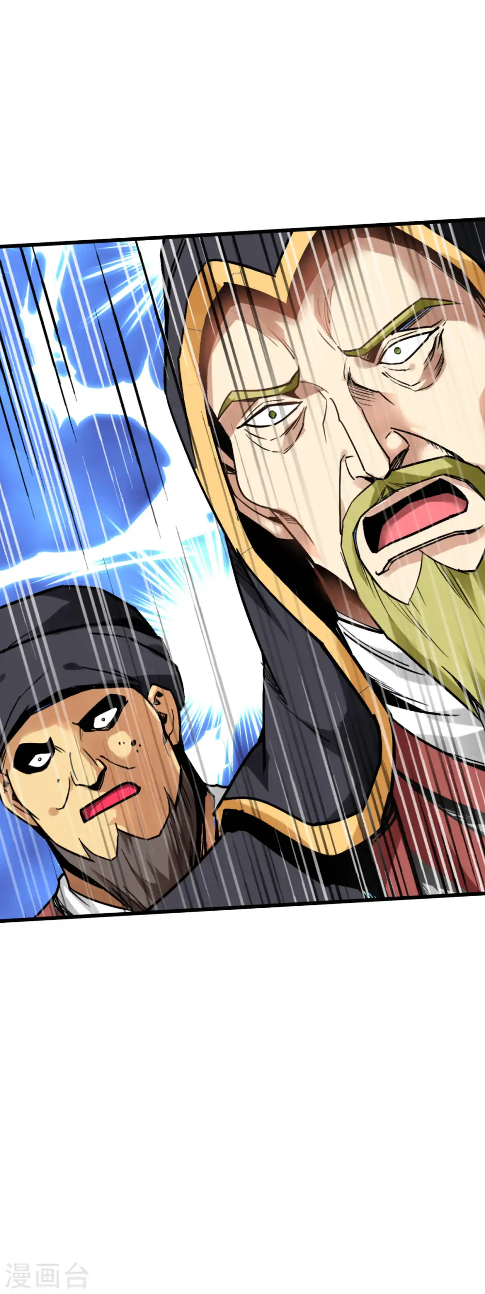 第127话 雕虫小技！ 第39页