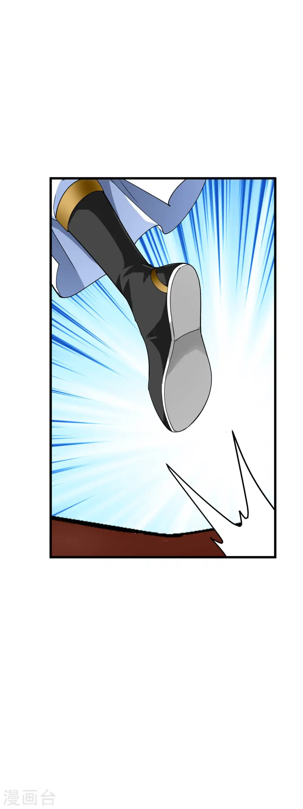 第107话 你们被解聘了！ 第6页
