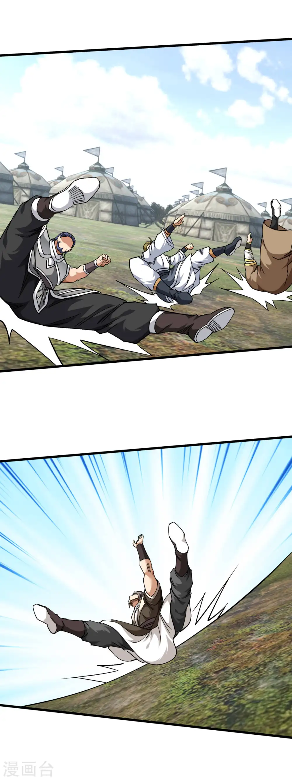 第107话 你们被解聘了！ 第29页