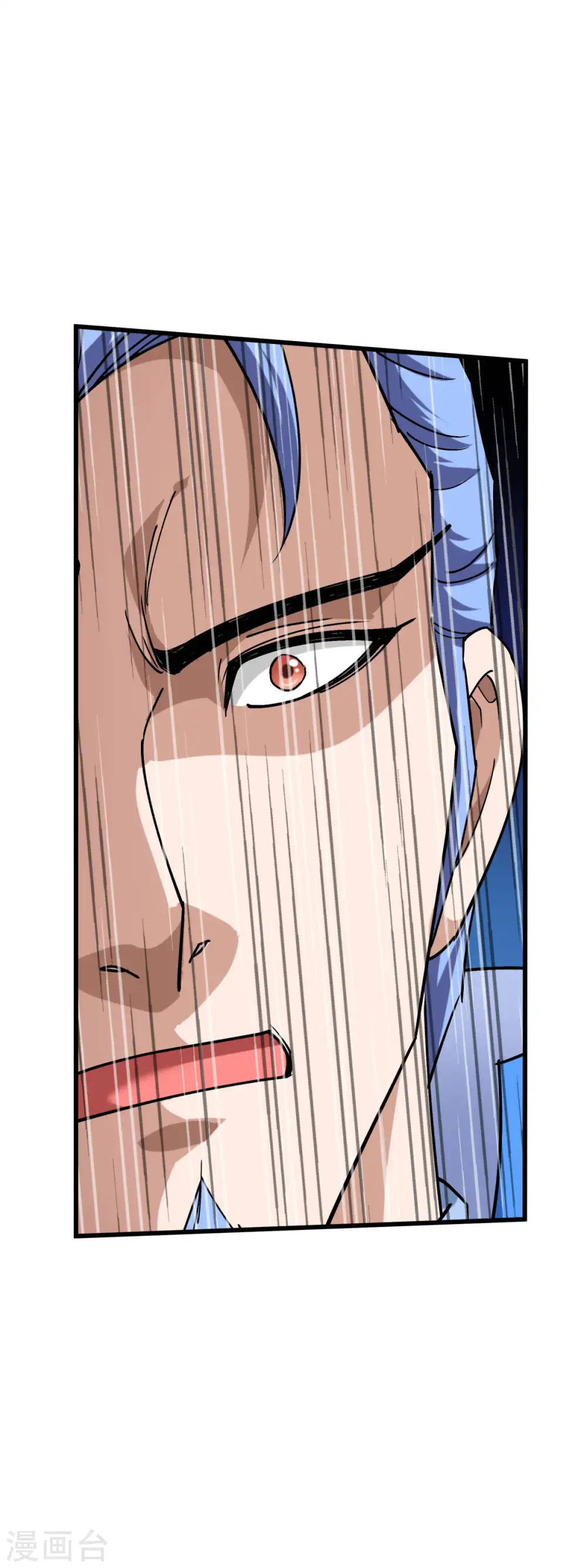 第107话 你们被解聘了！ 第30页