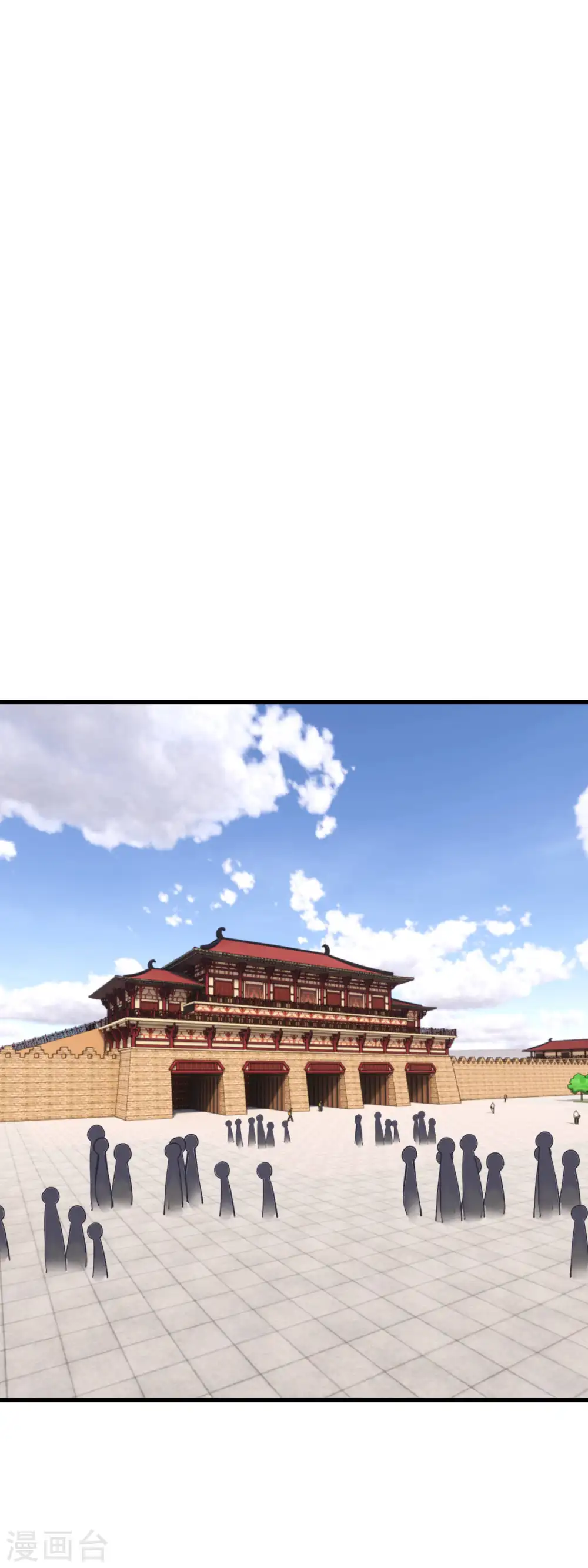第105话 阵灵 第19页