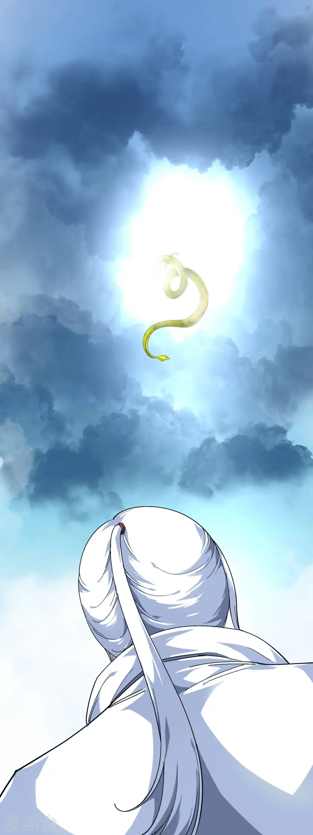 第105话 阵灵 第29页
