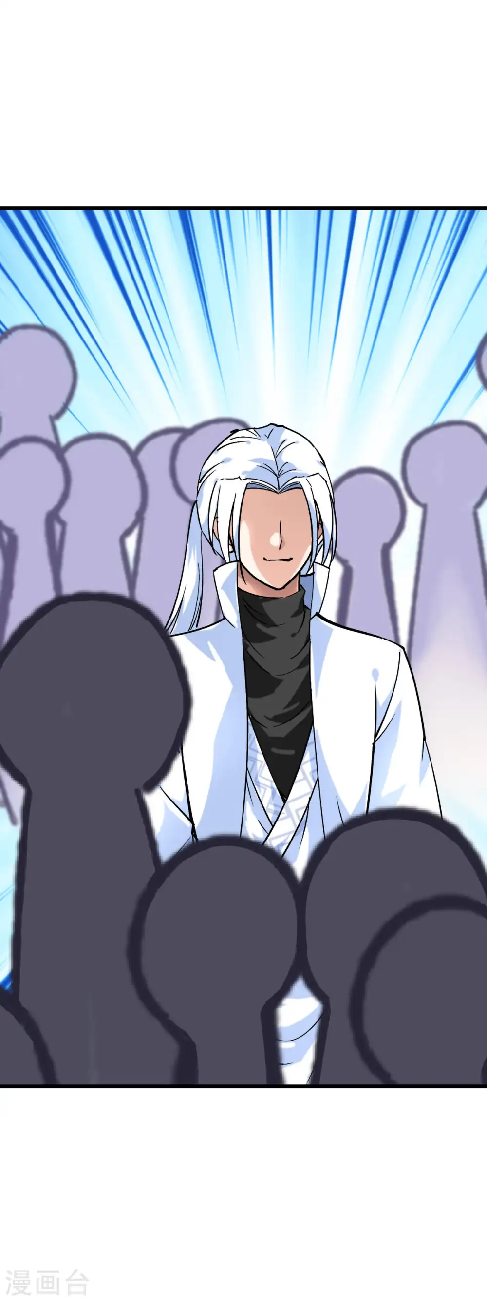 第103话 胜利者 第31页