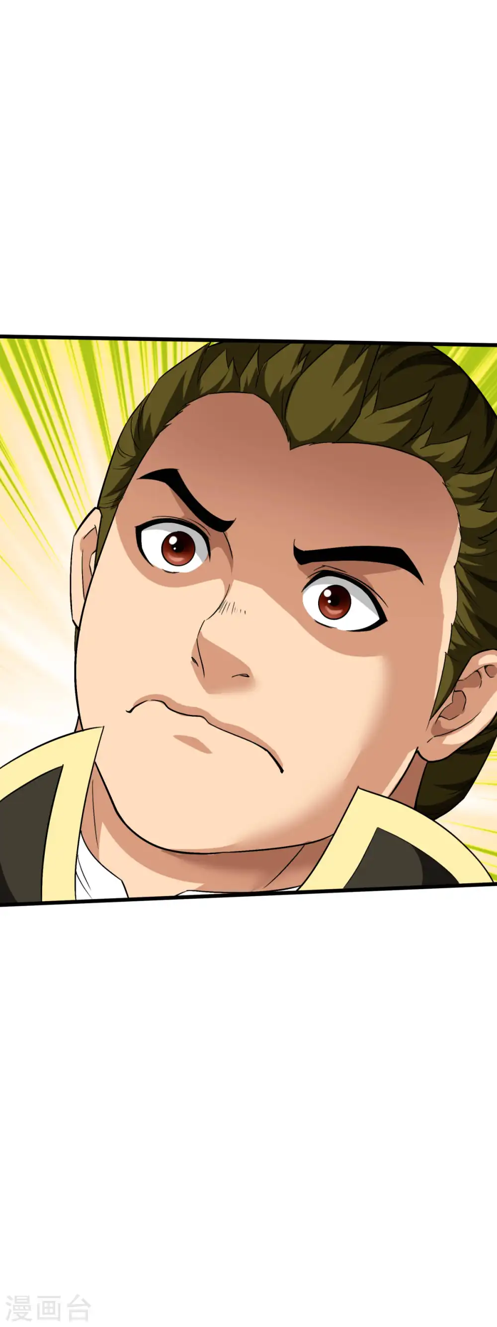 第102话 就凭我的拳头！ 第5页