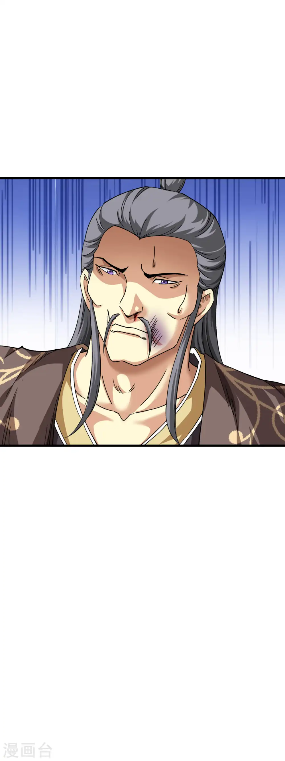 第102话 就凭我的拳头！ 第16页