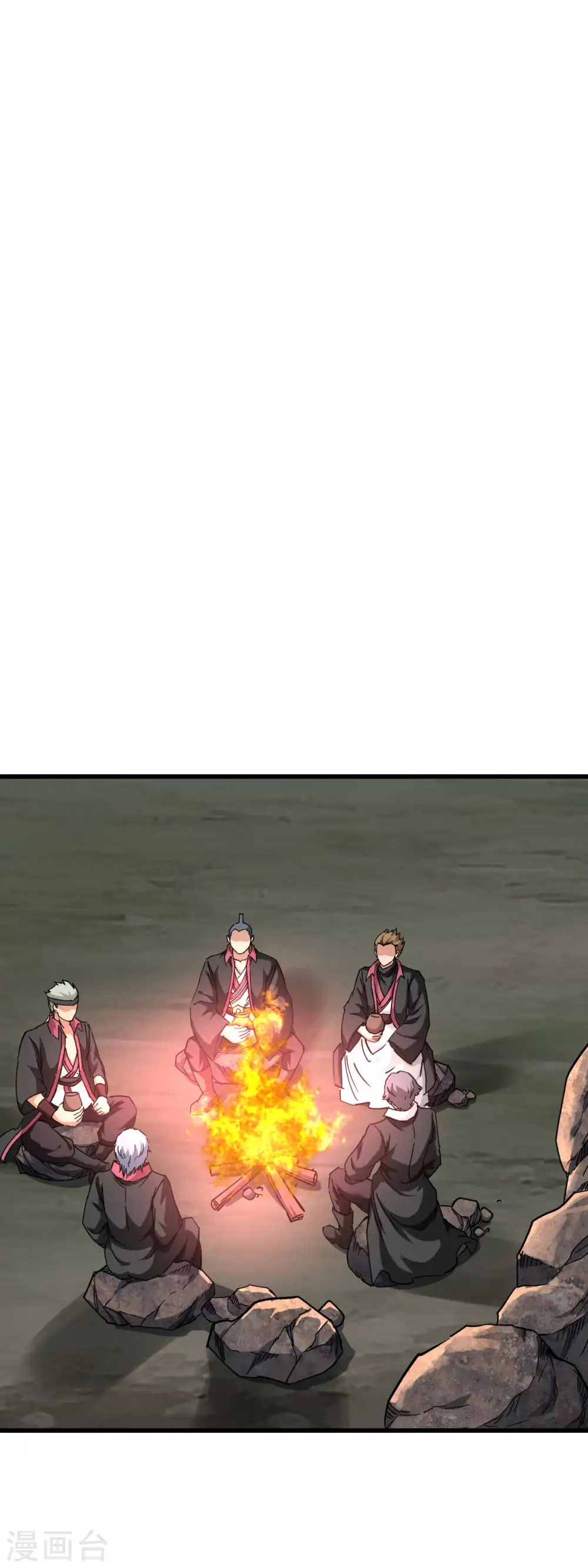 第102话 就凭我的拳头！ 第18页