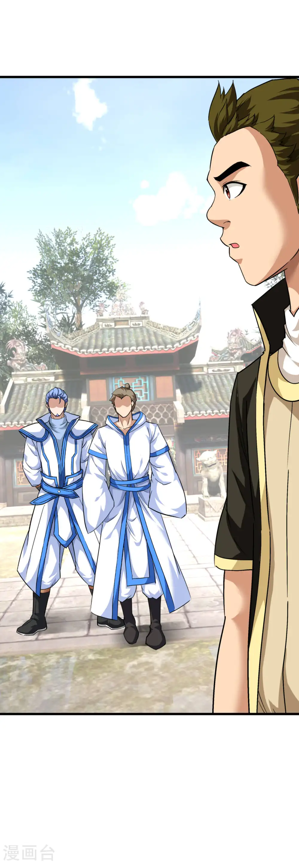 第100话 元武节 第2页