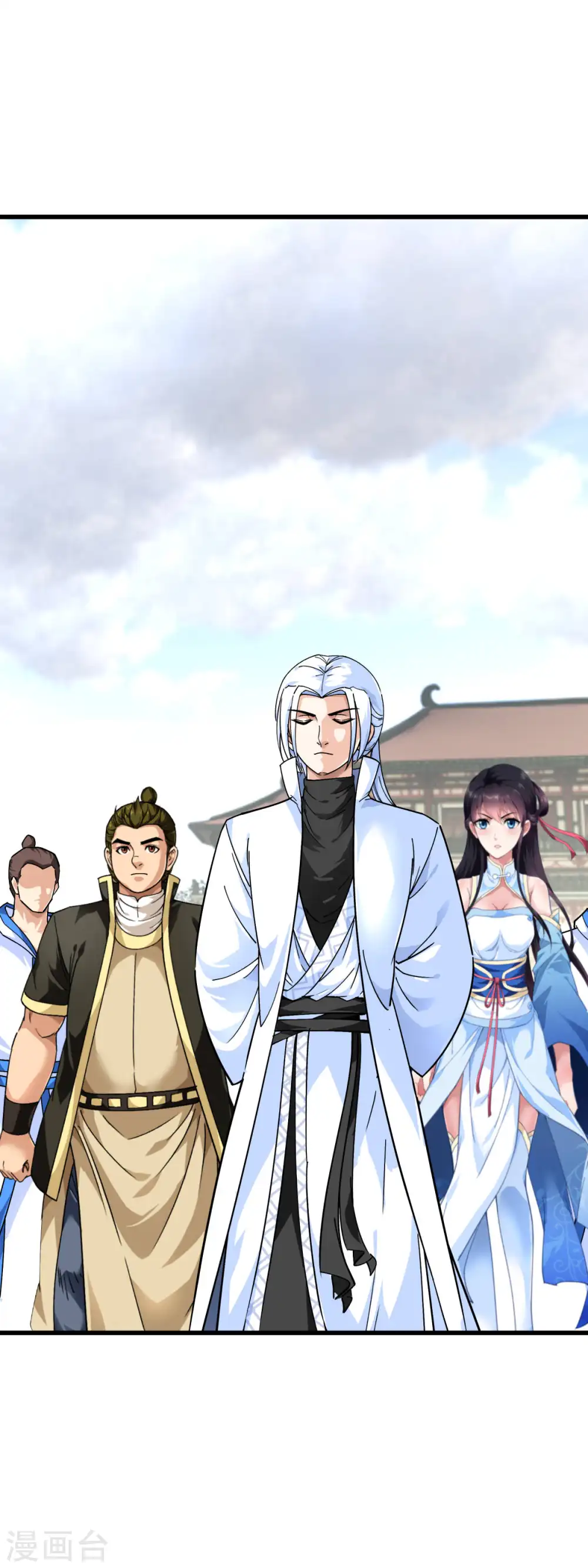 第100话 元武节 第33页