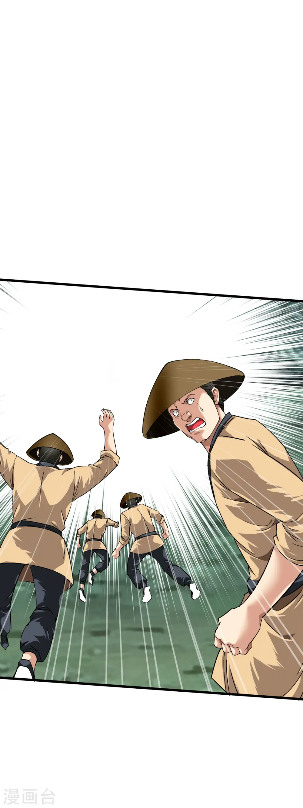 第87话 螳螂双煞 第24页