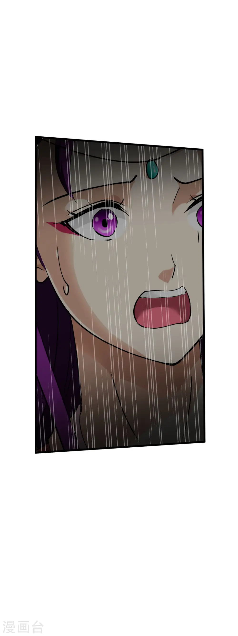 第87话 螳螂双煞 第27页