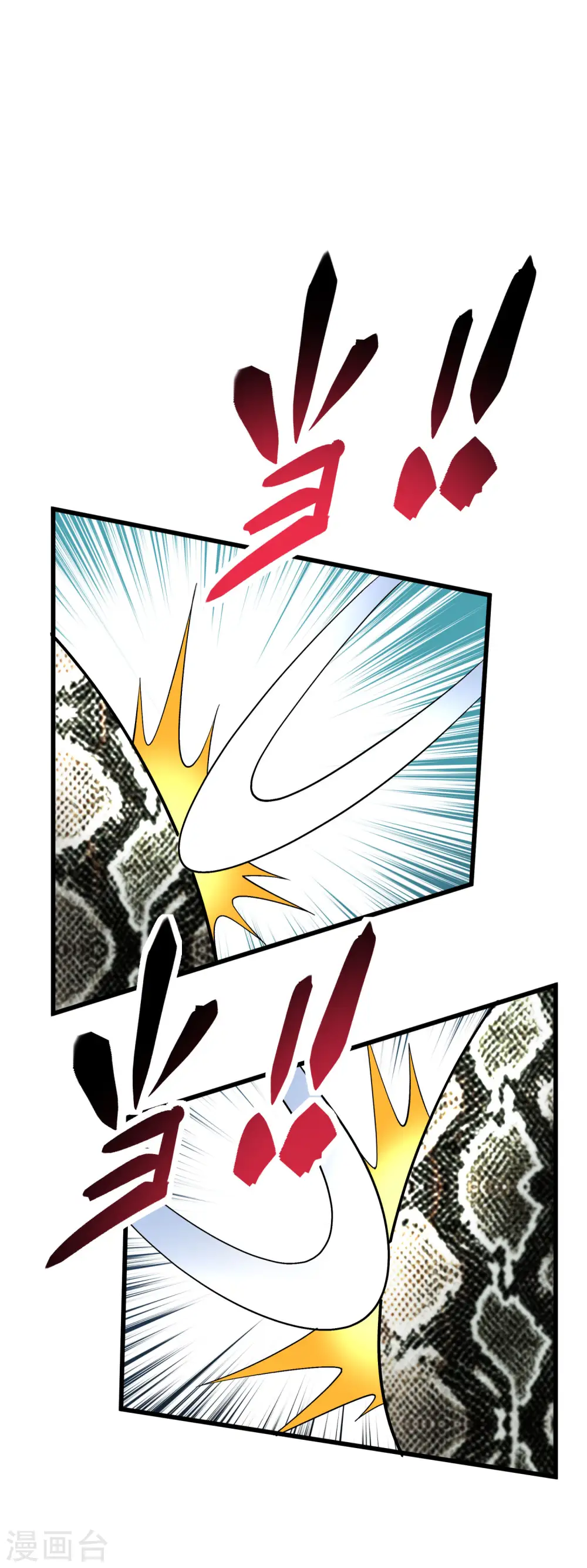 第87话 螳螂双煞 第30页