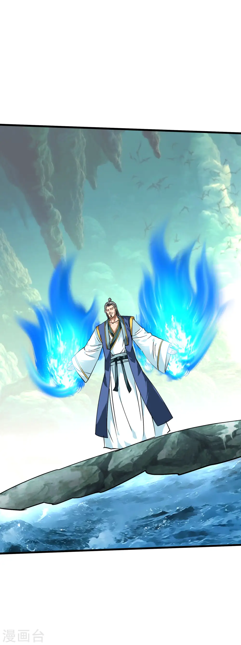 第87话 螳螂双煞 第34页
