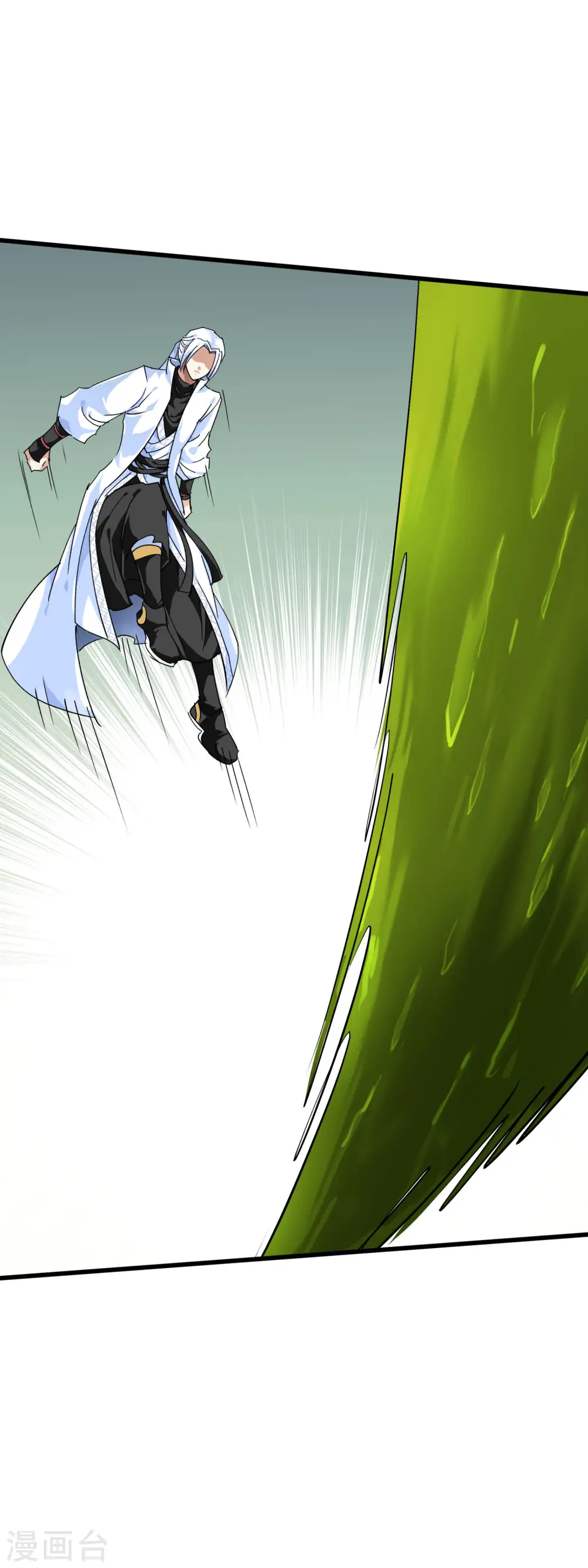 第88话 斗巨蟒 第36页